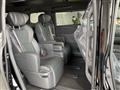 2026 Toyota Alphard Hybrid