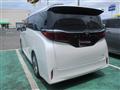 2026 Toyota Alphard Hybrid