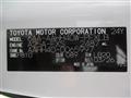 2026 Toyota Alphard Hybrid