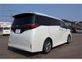 2026 Toyota Alphard Hybrid