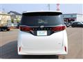 2026 Toyota Alphard Hybrid