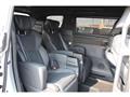 2026 Toyota Alphard Hybrid