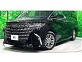 2026 Toyota Alphard Hybrid