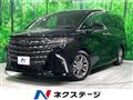 2026 Toyota Alphard Hybrid