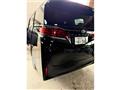 2026 Toyota Alphard Hybrid