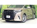 2026 Toyota Alphard Hybrid