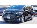 2026 Toyota Alphard Hybrid