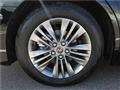 2026 Toyota Alphard Hybrid