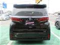 2026 Toyota Alphard Hybrid