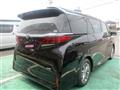 2026 Toyota Alphard Hybrid