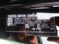 2026 Toyota Alphard Hybrid