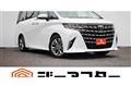 2026 Toyota Alphard Hybrid