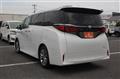 2026 Toyota Alphard Hybrid