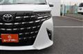 2026 Toyota Alphard Hybrid