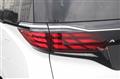 2026 Toyota Alphard Hybrid