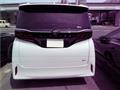 2026 Toyota Alphard Hybrid
