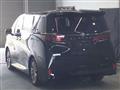 2026 Toyota Alphard Hybrid
