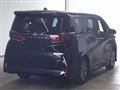 2026 Toyota Alphard Hybrid