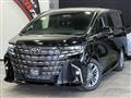 2026 Toyota Alphard Hybrid