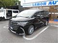 2026 Toyota Alphard Hybrid