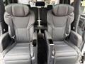 2026 Toyota Alphard Hybrid