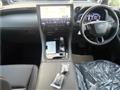 2026 Toyota Alphard Hybrid