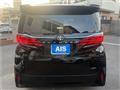 2026 Toyota Alphard Hybrid
