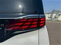 2026 Toyota Alphard Hybrid