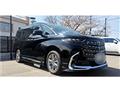2026 Toyota Alphard Hybrid