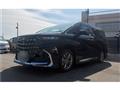 2026 Toyota Alphard Hybrid