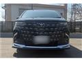 2026 Toyota Alphard Hybrid