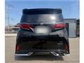 2026 Toyota Alphard Hybrid