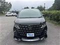 2026 Toyota Alphard Hybrid