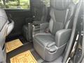 2026 Toyota Alphard Hybrid