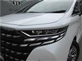 2026 Toyota Alphard Hybrid