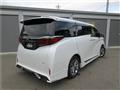 2026 Toyota Alphard Hybrid