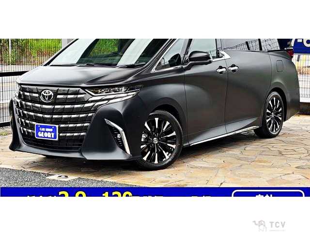 2026 Toyota Alphard Hybrid