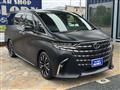 2026 Toyota Alphard Hybrid