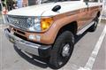 1994 Toyota Land Cruiser Prado
