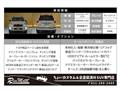2008 Toyota Land Cruiser Prado
