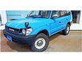1998 Toyota Land Cruiser Prado