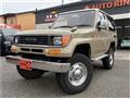 1993 Toyota Land Cruiser Prado