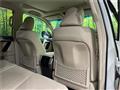 2020 Toyota Land Cruiser Prado