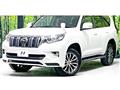 2018 Toyota Land Cruiser Prado