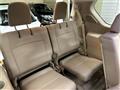 2017 Toyota Land Cruiser Prado