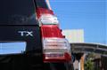 2016 Toyota Land Cruiser Prado
