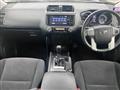 2016 Toyota Land Cruiser Prado
