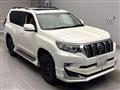 2023 Toyota Land Cruiser Prado