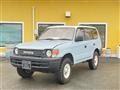 2002 Toyota Land Cruiser