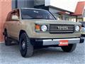 2000 Toyota Land Cruiser